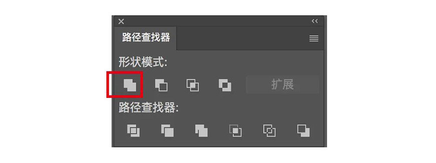 Photoshop制作漂亮的卡通风格金色立体字