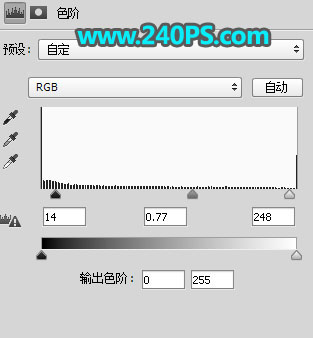 Photoshop如何抠出水花四射的玻璃杯